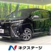 toyota voxy 2018 -TOYOTA--Voxy DBA-ZRR80W--ZRR80-0428584---TOYOTA--Voxy DBA-ZRR80W--ZRR80-0428584- image 1