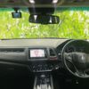honda vezel 2015 quick_quick_DAA-RU3_RU3-1062358 image 4