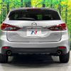 mazda atenza 2017 -MAZDA--Atenza Wagon DBA-GJ5FW--GJ5FW-300581---MAZDA--Atenza Wagon DBA-GJ5FW--GJ5FW-300581- image 16