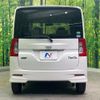 daihatsu tanto 2014 quick_quick_LA600S_LA600S-0214545 image 16