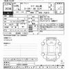 toyota coaster 2017 -TOYOTA--Coaster XZB70-1000605---TOYOTA--Coaster XZB70-1000605- image 3