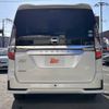 nissan serena 2020 -NISSAN--ｾﾚﾅ Sﾊｲﾌﾞﾘｯﾄﾞ DAA-GFC27--GFC27-199875---NISSAN--ｾﾚﾅ Sﾊｲﾌﾞﾘｯﾄﾞ DAA-GFC27--GFC27-199875- image 14