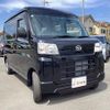 daihatsu hijet-cargo 2024 quick_quick_S700V_S700V-0137826 image 6