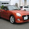 daihatsu copen 2020 -DAIHATSU--Copen 3BA-LA400K--LA400K-0040996---DAIHATSU--Copen 3BA-LA400K--LA400K-0040996- image 1