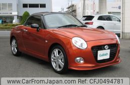 daihatsu copen 2020 -DAIHATSU--Copen 3BA-LA400K--LA400K-0040996---DAIHATSU--Copen 3BA-LA400K--LA400K-0040996-