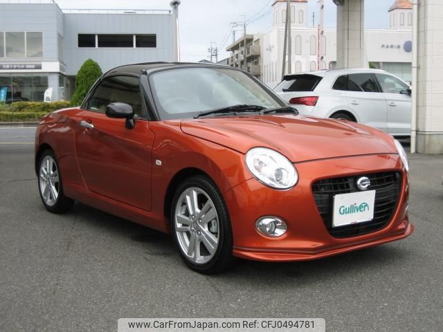 daihatsu copen 2020 -DAIHATSU--Copen 3BA-LA400K--LA400K-0040996---DAIHATSU--Copen 3BA-LA400K--LA400K-0040996- image 1