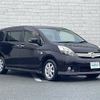toyota isis 2014 CFJ1841348 image 1