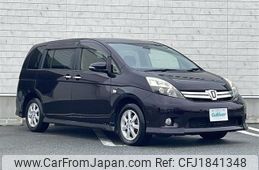toyota isis 2014 CFJ1841348