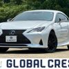lexus rc 2022 CFJ1519045 image 1