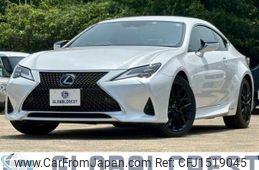lexus rc 2022 CFJ1519045