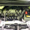 toyota voxy 2021 quick_quick_ZRR80W_ZRR80-0646106 image 18