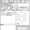 subaru brz 2012 quick_quick_DBA-ZC6_ZC6-006161 image 21
