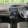 toyota noah 2017 quick_quick_ZRR85W_ZRR85-0090770 image 2