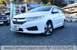 honda grace 2015 -HONDA 【倉敷 500ﾉ7127】--Grace GM4--1012184---HONDA 【倉敷 500ﾉ7127】--Grace GM4--1012184-