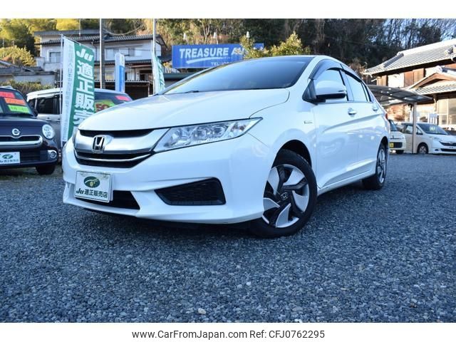 honda grace 2015 -HONDA 【倉敷 500ﾉ7127】--Grace GM4--1012184---HONDA 【倉敷 500ﾉ7127】--Grace GM4--1012184- image 1