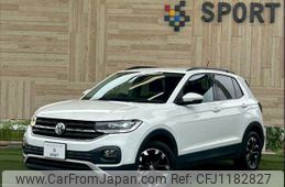 volkswagen t-cross 2020 quick_quick_3BA-C1DKR_WVGZZZC1ZLY070654