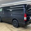 toyota hiace-van 2021 -TOYOTA--Hiace Van QDF-GDH201V--GDH201-1063517---TOYOTA--Hiace Van QDF-GDH201V--GDH201-1063517- image 17