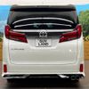 toyota alphard 2023 -TOYOTA--Alphard 3BA-AGH30W--AGH30-0452098---TOYOTA--Alphard 3BA-AGH30W--AGH30-0452098- image 17