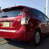 toyota prius 2021 CFJ1618804 image 2