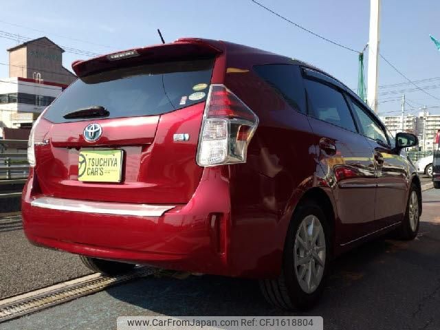 toyota prius 2021 CFJ1618804 image 2