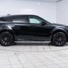 land-rover range-rover-evoque 2024 CFJ1552810 image 17