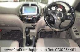 toyota rav4 2003 NIKYO_LK27824