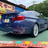 bmw alpina 2012 -BMW--BMW Alpina FDA-MP20--WAPD53000DMP20002---BMW--BMW Alpina FDA-MP20--WAPD53000DMP20002- image 7