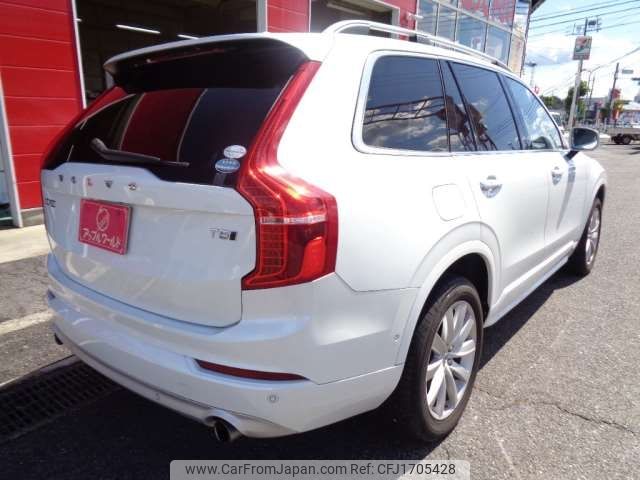 volvo xc90 2016 CFJ1705428 image 2