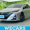 toyota prius-phv 2017 quick_quick_DLA-ZVW52_ZVW52-3011357 image 1