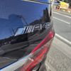 mercedes-benz amg 2013 -MERCEDES-BENZ 【横浜 305ﾄ1139】--AMG 166874--1A292267---MERCEDES-BENZ 【横浜 305ﾄ1139】--AMG 166874--1A292267- image 12