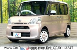 daihatsu tanto 2016 -DAIHATSU--Tanto DBA-LA600S--LA600S-0404303---DAIHATSU--Tanto DBA-LA600S--LA600S-0404303-