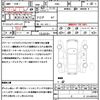 subaru levorg 2017 CFJ1655983 image 21