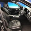 mercedes-benz c-class 2019 quick_quick_205077_WDD2050772R544715 image 10