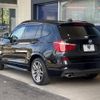 bmw x3 2014 -BMW--BMW X3 LDA-WY20--WBAWY32090L698668---BMW--BMW X3 LDA-WY20--WBAWY32090L698668- image 19