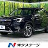 subaru forester 2022 -SUBARU--Forester 5AA-SKE--SKE-085139---SUBARU--Forester 5AA-SKE--SKE-085139- image 1