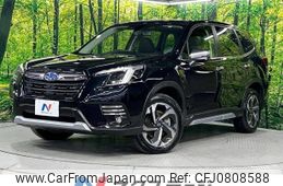 subaru forester 2022 -SUBARU--Forester 5AA-SKE--SKE-085139---SUBARU--Forester 5AA-SKE--SKE-085139-