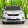 daihatsu boon 2020 -DAIHATSU--Boon 5BA-M700S--M700S-0026368---DAIHATSU--Boon 5BA-M700S--M700S-0026368- image 18