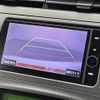 toyota prius 2012 -TOYOTA--Prius DAA-ZVW30--ZVW30-5513057---TOYOTA--Prius DAA-ZVW30--ZVW30-5513057- image 18