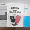 suzuki jimny 2020 quick_quick_3BA-JB64W_JB64W-166608 image 20