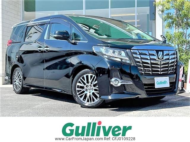 toyota alphard 2015 -TOYOTA--Alphard DBA-AGH30W--AGH30-0047422---TOYOTA--Alphard DBA-AGH30W--AGH30-0047422- image 1