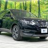 nissan x-trail 2017 -NISSAN--X-Trail DBA-T32--T32-044644---NISSAN--X-Trail DBA-T32--T32-044644- image 14