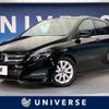 mercedes-benz b-class 2017 -MERCEDES-BENZ--Benz B Class DBA-246242--WDD2462422J453817---MERCEDES-BENZ--Benz B Class DBA-246242--WDD2462422J453817- image 1