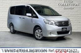 nissan serena 2013 quick_quick_DBA-NC26_NC26-012108