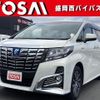 toyota alphard 2015 quick_quick_DAA-AYH30W_AYH30-0019305 image 1