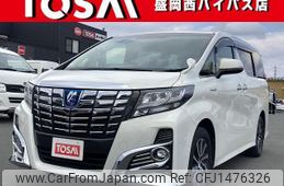 toyota alphard 2015 quick_quick_DAA-AYH30W_AYH30-0019305