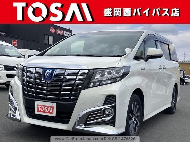 toyota alphard 2015 quick_quick_DAA-AYH30W_AYH30-0019305 image 1