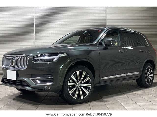 volvo xc90 2021 -VOLVO 【多摩 336ﾁ 2】--Volvo XC90 5AA-LB420TXCM--YV1LF06NCM1760238---VOLVO 【多摩 336ﾁ 2】--Volvo XC90 5AA-LB420TXCM--YV1LF06NCM1760238- image 1