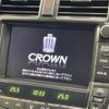 toyota crown 2011 CFJ1836142 image 3
