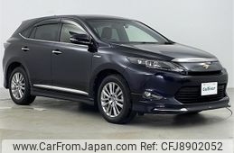 toyota harrier 2014 -TOYOTA--Harrier DAA-AVU65W--AVU65-0007636---TOYOTA--Harrier DAA-AVU65W--AVU65-0007636-