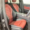 mercedes-benz glc-class 2020 -MERCEDES-BENZ--Benz GLC 253984--253984---MERCEDES-BENZ--Benz GLC 253984--253984- image 18